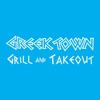 Greektown Grill & Takeout