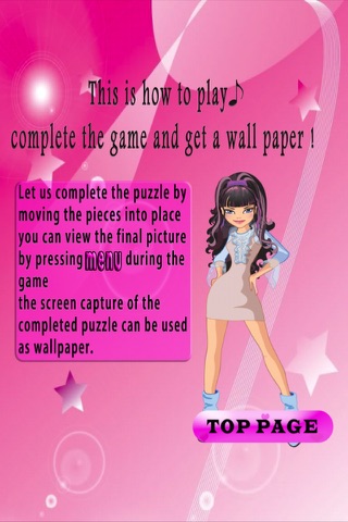 Doll Puzzle - Puzzle Princess screenshot 2