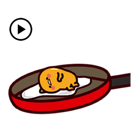 Animated Cute Tiny Egg Sticker icon