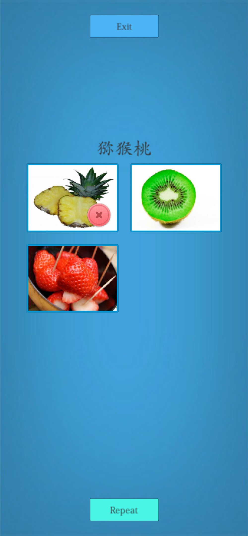 Learn Chinese Easily hack tool