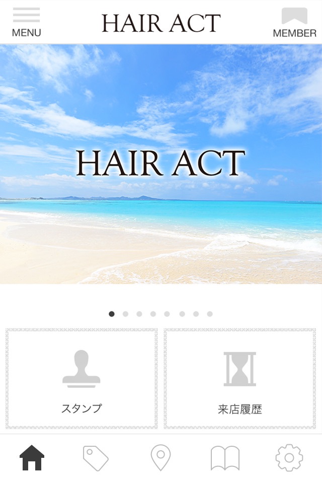 HAIR ACT公式アプリ screenshot 2