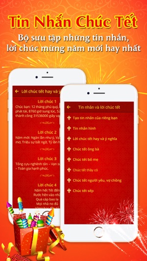 SMS Chuc Tet - Thiệp Chúc Tết(圖3)-速報App