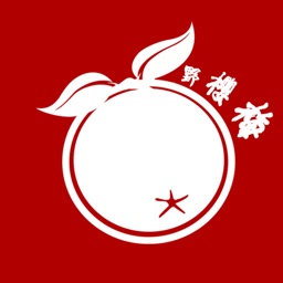 野樱梅