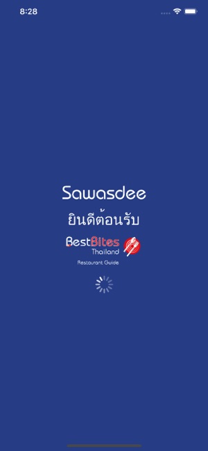 BestBites(圖1)-速報App