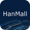 Hanmall