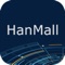 Hanmall App enables you to perform B2B activities from anywhere using your mobile phone