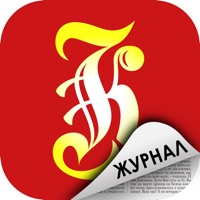 Контакт Шанс