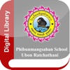 Phibunmangsahan School