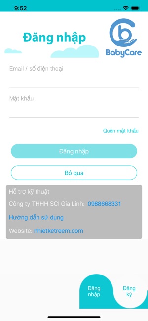 BabyCare Nhiệt kế thông minh(圖1)-速報App