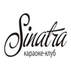 Клуб Sinatra | Уфа