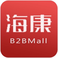 海康经销B2B pour PC