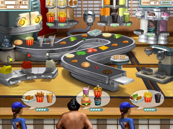 Игра Burger Shop HD