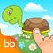 Icon Tabbydo Learn First Words in English