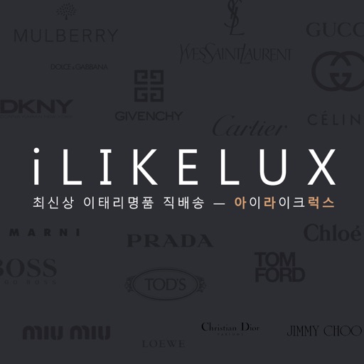 iLIKELUX