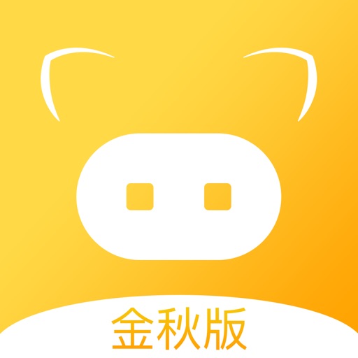 贷你嗨-极速借钱贷款平台