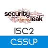 ISC2: CSSLP - 2018