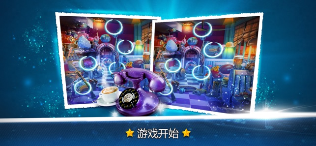 找茬遊戲房間遊戲 – 圖片中的神秘(圖4)-速報App