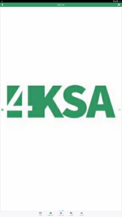 4ksa