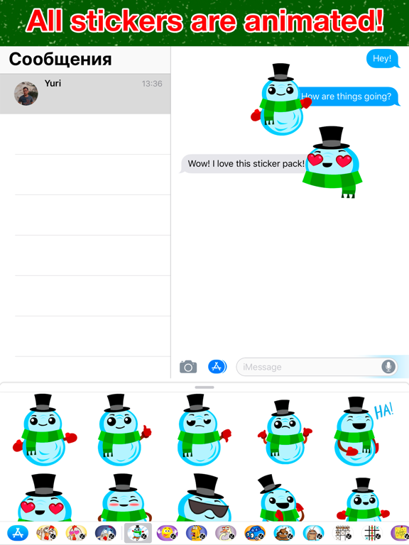 Snowman - Animated stickersのおすすめ画像3