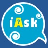 iAsk – 好問