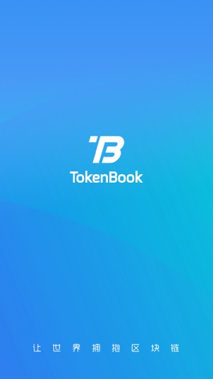 TokenBook(圖1)-速報App