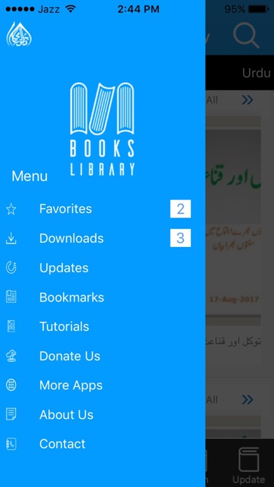 Islamic eBooks Library screenshot 4