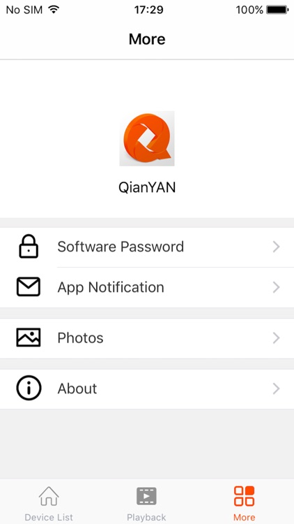 QianYAN screenshot-3