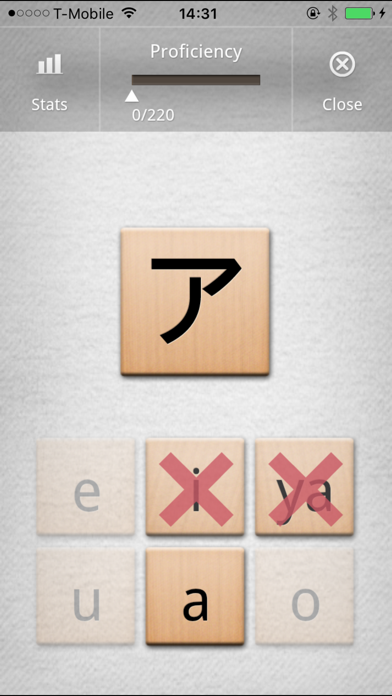 How to cancel & delete Kana Mind: Katakana & Hiragana from iphone & ipad 4