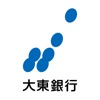 大東銀行 だいとうスマホアプリ