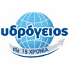 Ydrogios Insurance Cyprus