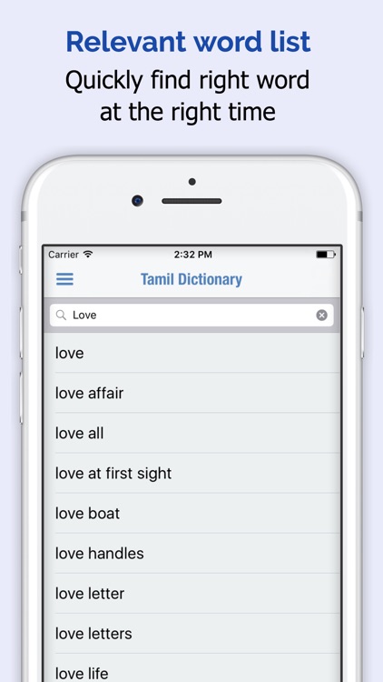 Tamil Dictionary +