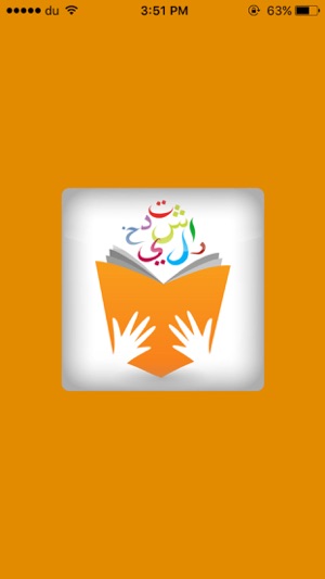 Easy Reading Arabic Lite(圖1)-速報App