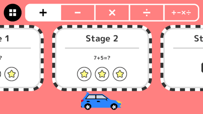 The Vehicles Math screenshot 3