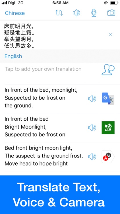 Translator - Translate Box