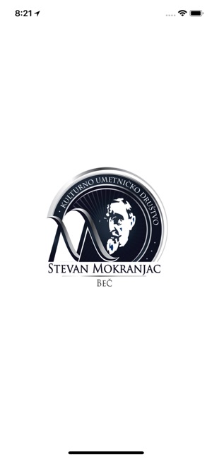 KUD Stevan Mokranjac