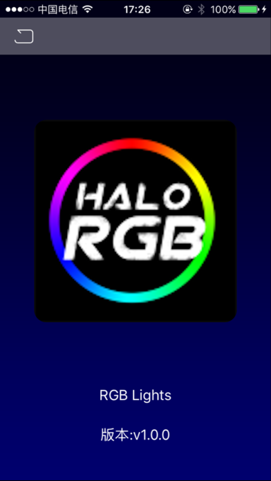 RGB Lights screenshot 3