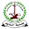 al dhaid municipality