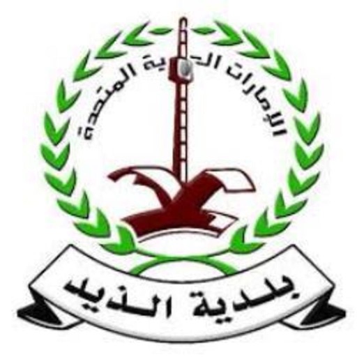 al dhaid municipality