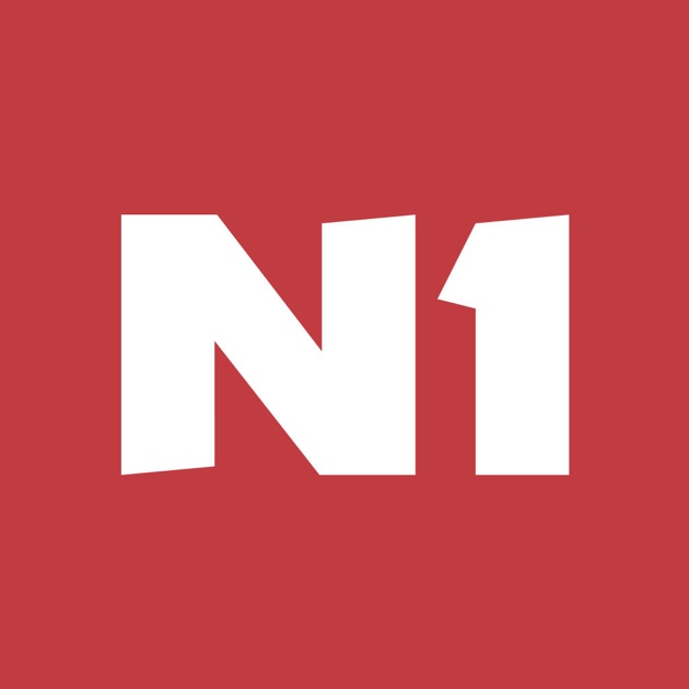Логотип n. N1. Н1 логотип. 1с лого.
