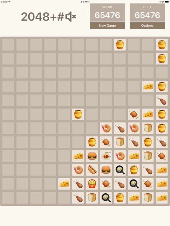 2048+# - Math puzzle game на iPad
