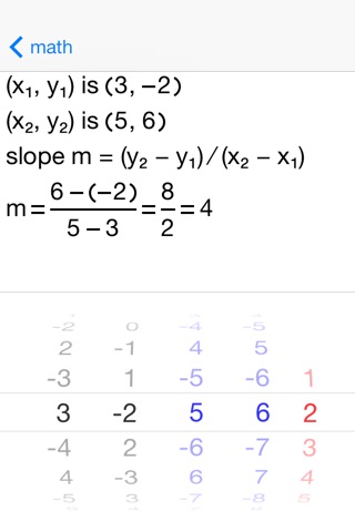 20/20 Straight Line Equations screenshot 2