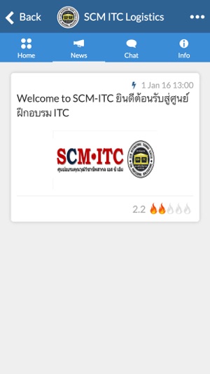 SCM ITC INSTITUTE(圖2)-速報App