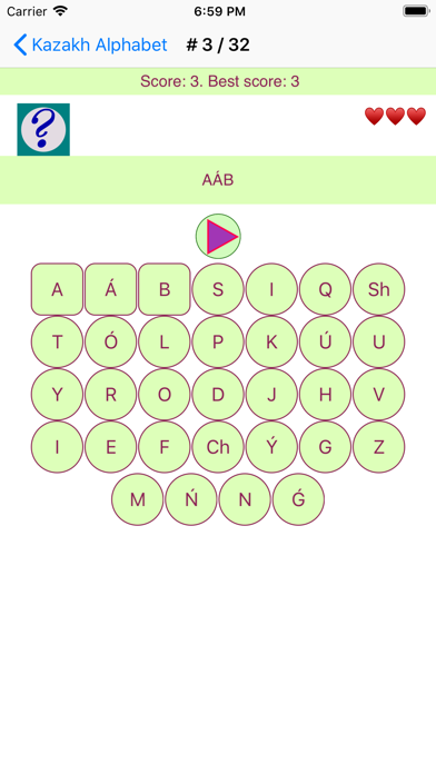 Kazakh Latin alphabet letters screenshot 4