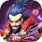 《第六天魔王》以日本历史上动乱的战国时代为背景,以信长武士的角度感受不一样的战国,在这款策略性为主运气为辅的回合制卡牌RPG游戏中,您将带领织田信长、丰臣秀吉、武田信玄和上衫谦信等各国大名一统天下,平息乱世。
