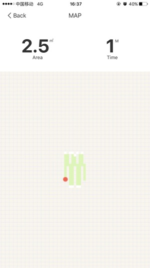Robot Cleaner(圖3)-速報App