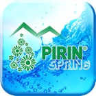 Pirin Spring