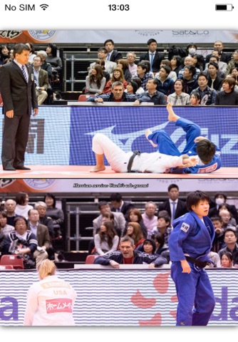 Judoka Quarterly screenshot 4