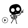 Funny Skeleton Animated Sticker