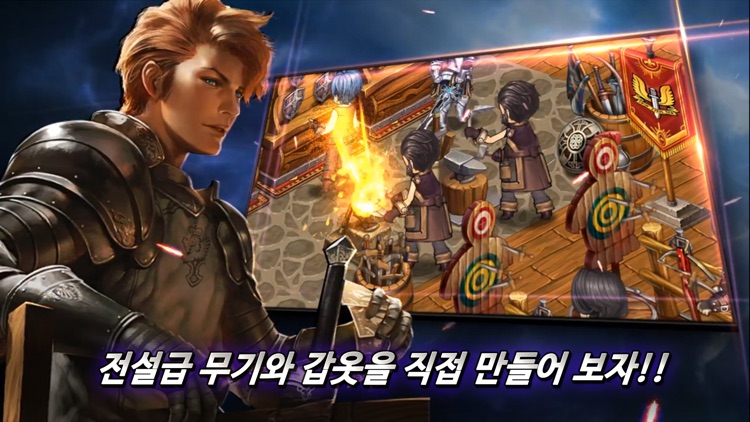용사여관