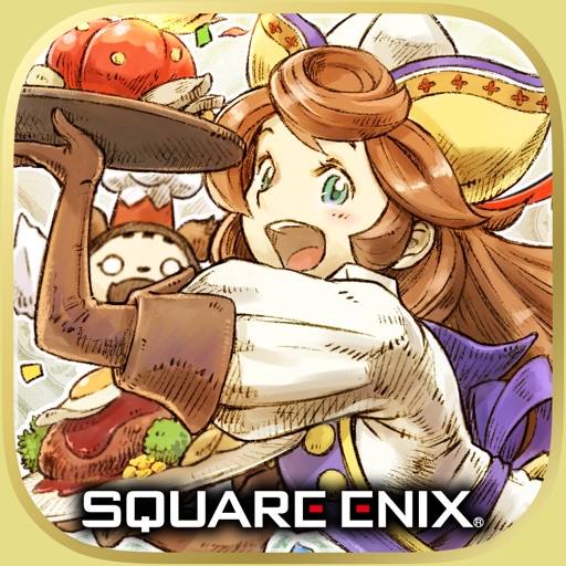 グランマルシェの迷宮